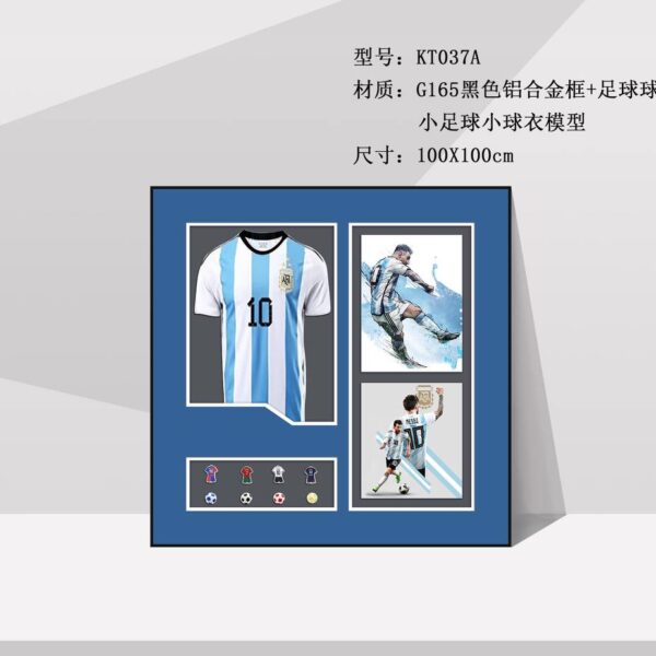 لوحة M-JJ28-JJ29